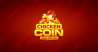 Chicken Coin