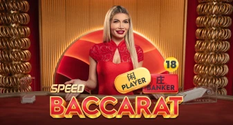 Speed Baccarat 18