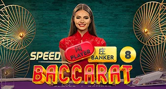 Speed Baccarat 8