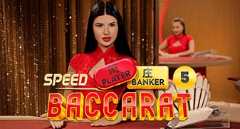 Speed Baccarat 5